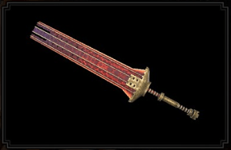 テスカ・デル・ソルのアイコン