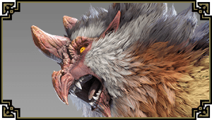 ビシュテンゴ亜種