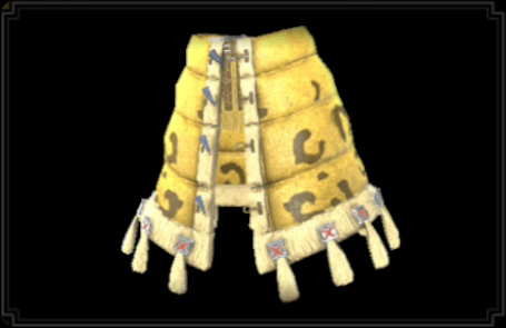 ルドロス装備の腰