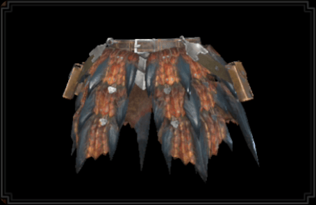 レウス装備の腰