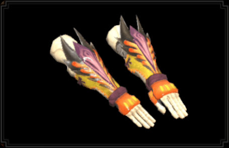 なるかみ装備の腕