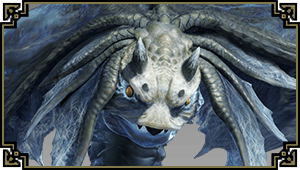 イソネミクニ亜種