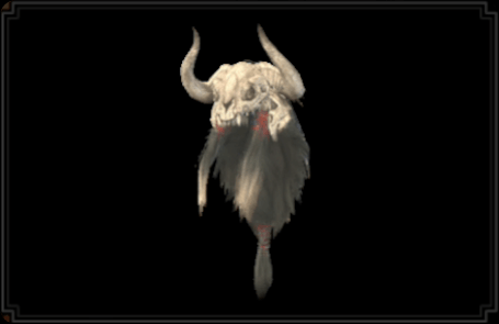 ボーン装備の頭