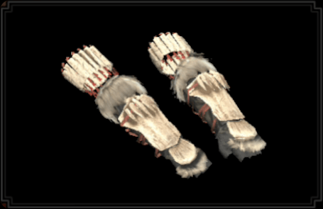 ボーン装備の腕