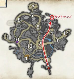 城塞高地のサブキャンプ