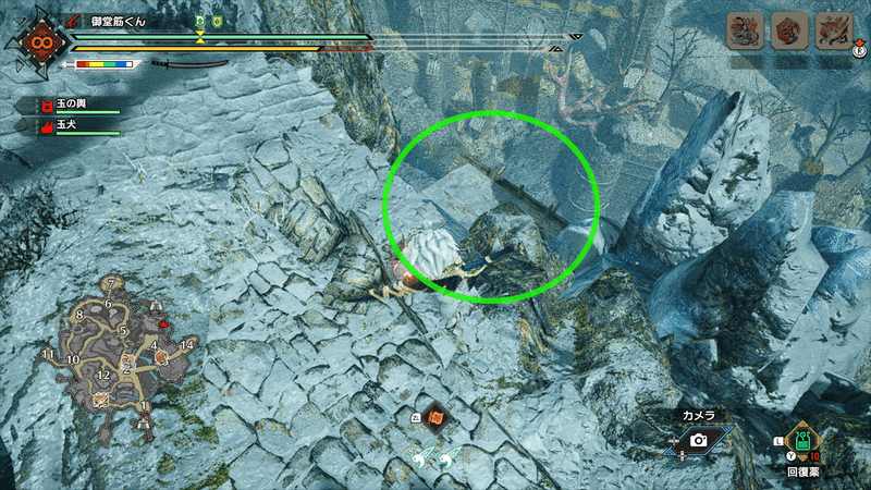 ガーゴルダ発見までの手順3