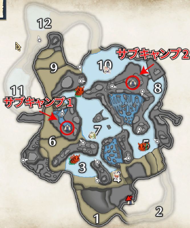 寒冷群島のサブキャンプ