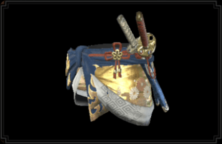 蒼世ノ侍装備の腰