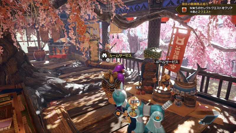 集会所準備エリア