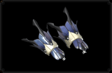 ブナハ装備の腕