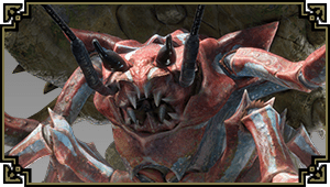 ダイミョウザザミ