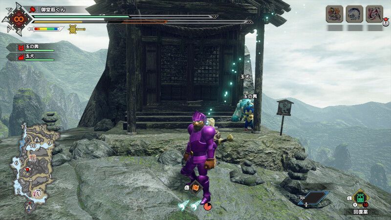 大社跡の偵察地点1