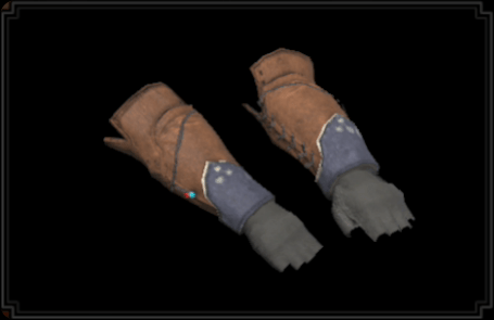 レザー装備の腕