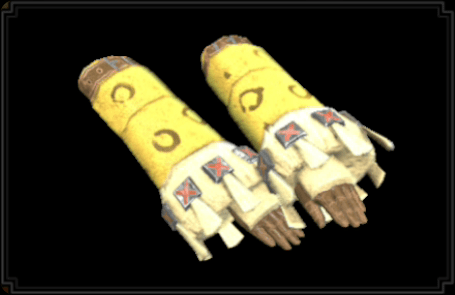 ルドロス装備の腕