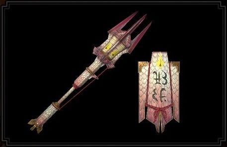 さばへなす荒神祓灯槍改のアイコン