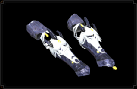 ヤツカダ装備の腕