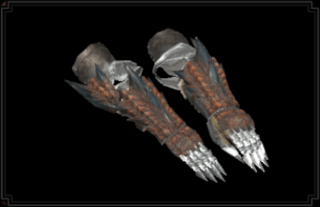 レウス装備の腕