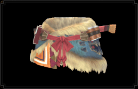 アシラ装備の腰