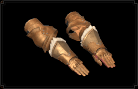 インゴット装備の腕