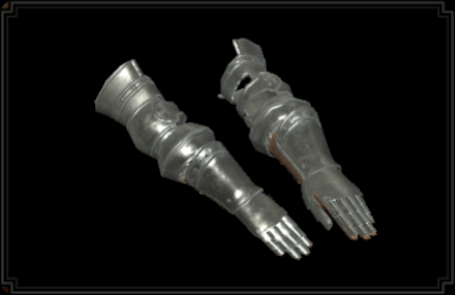 レイア装備の腕