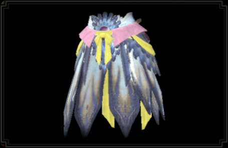 しまき装備の腰