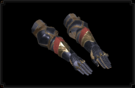 ダマスク装備の腕