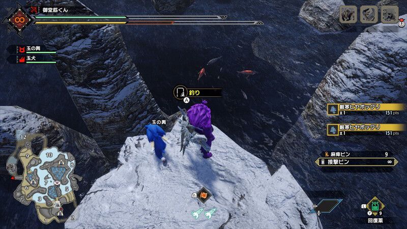 エリア6と9の間