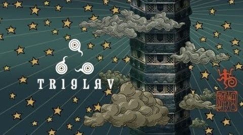 トリグラフ（TRIGLAV）