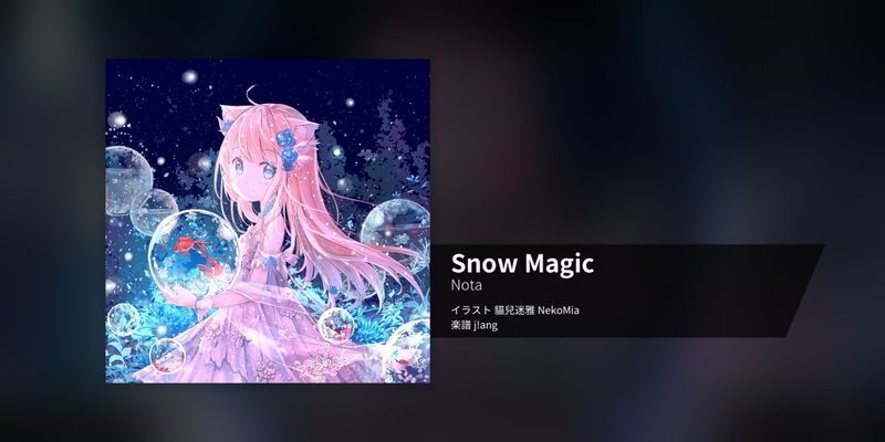Snow Magic