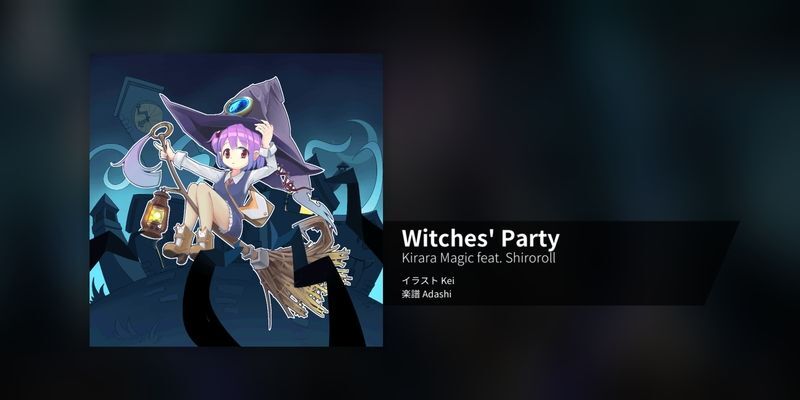 Witches' Party