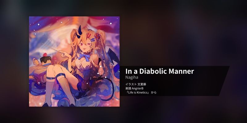 In a Diabolic Manner