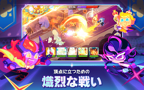 スクリーンショット1