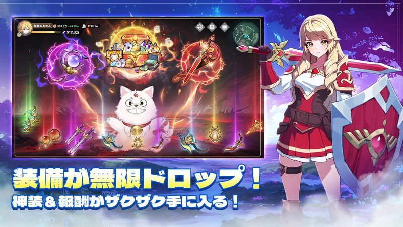 スクリーンショット4