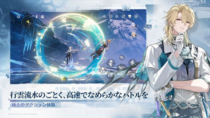 スクリーンショット2
