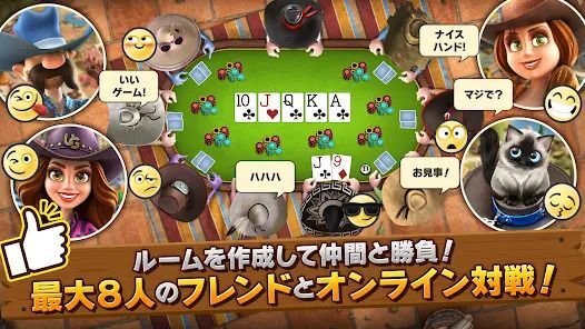 スクリーンショット2