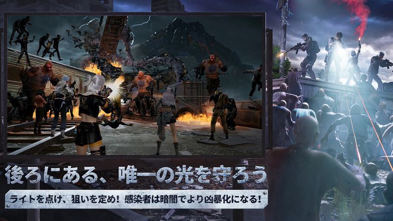 スクリーンショット4