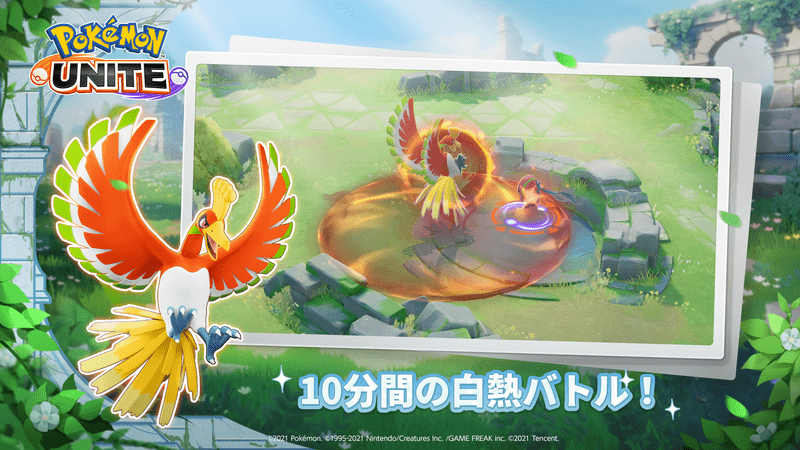 スクリーンショット1