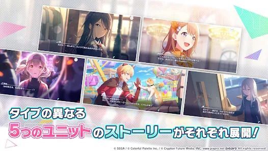 スクリーンショット3