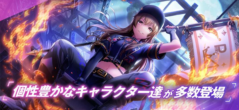 スクリーンショット3