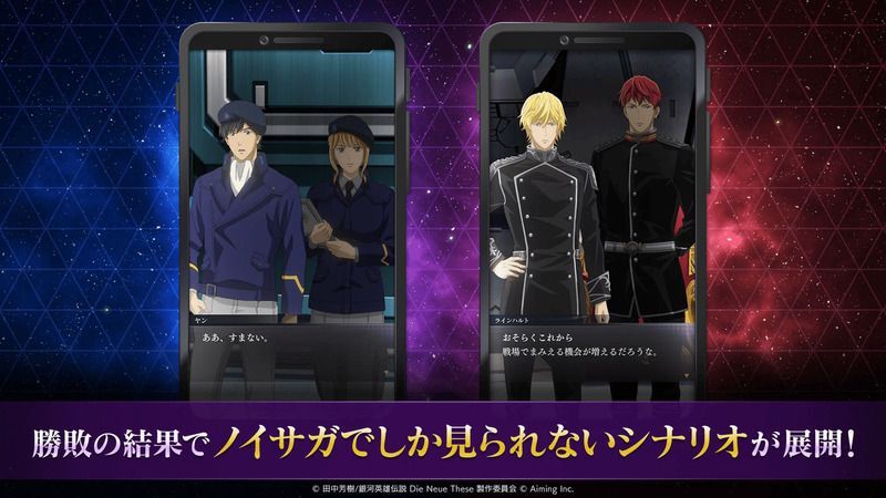 スクリーンショット3