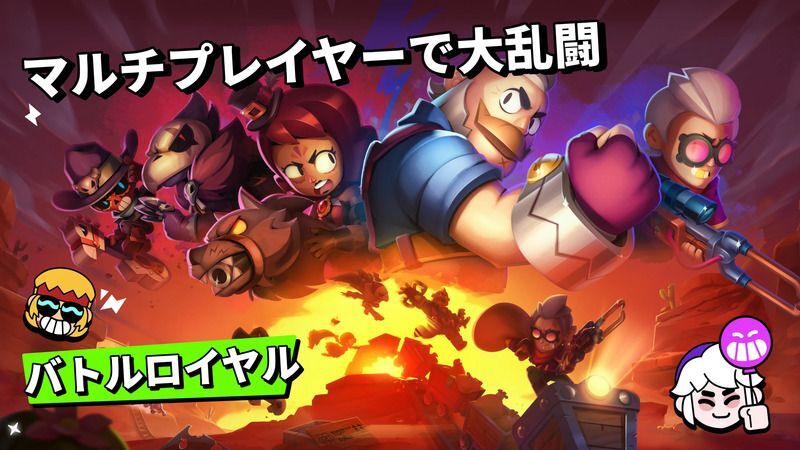 スクリーンショット1