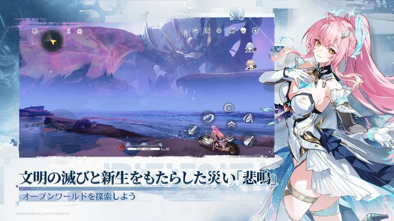 スクリーンショット1