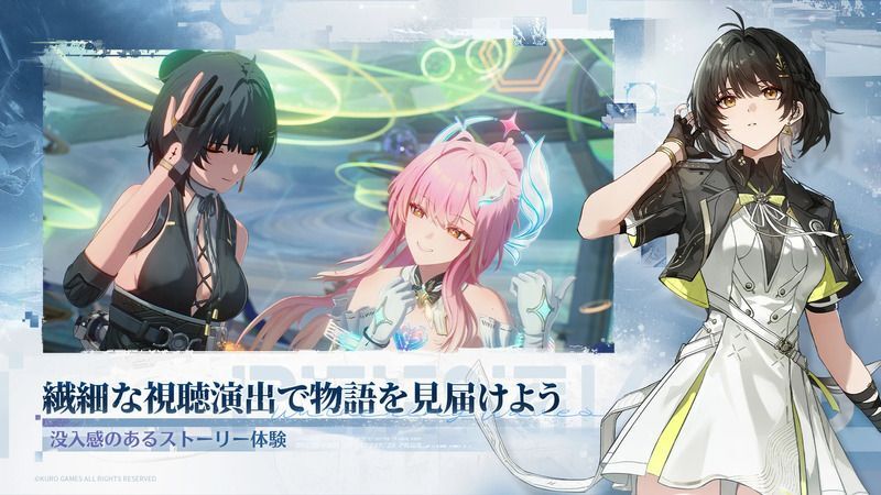 スクリーンショット3