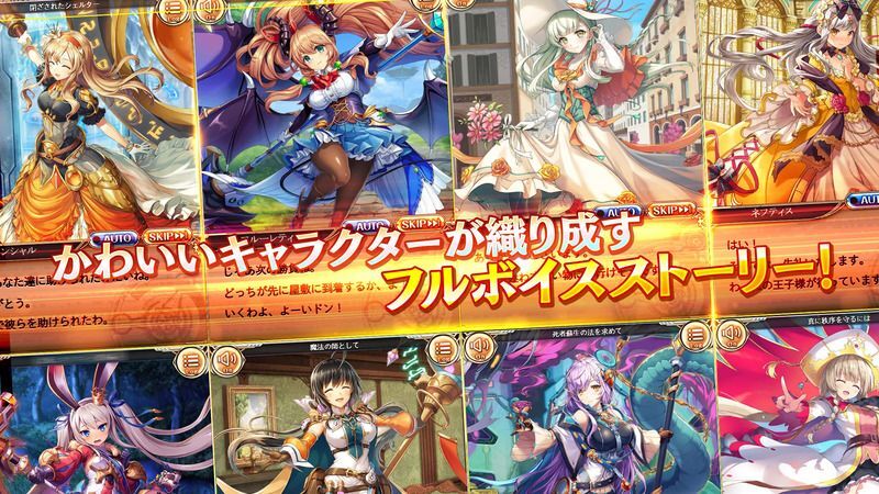 スクリーンショット3