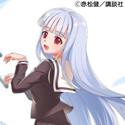 魔法先生ネギま！まほらパニック