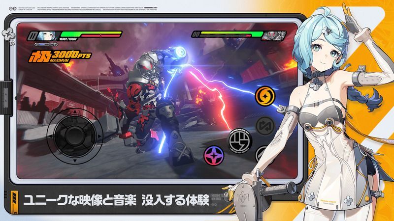 テンポの良いアクションとスキル連携が魅力