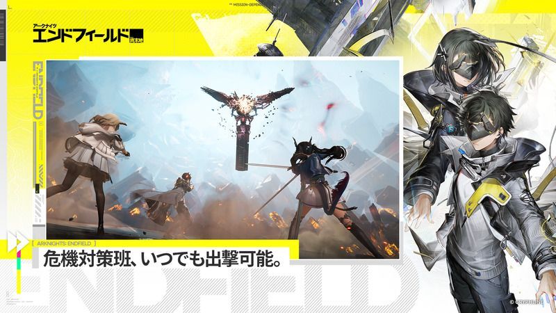 スクリーンショット1