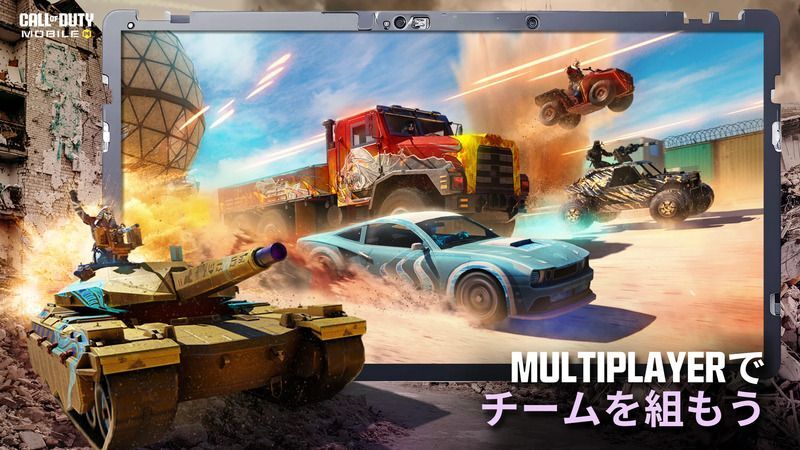 スクリーンショット1