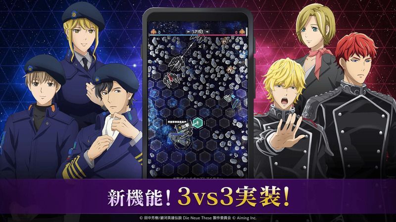 スクリーンショット1