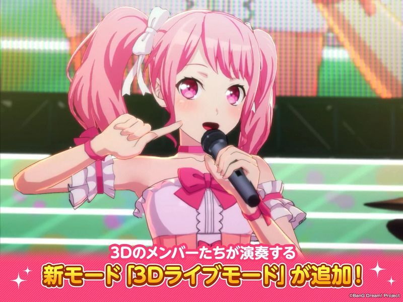 スクリーンショット1